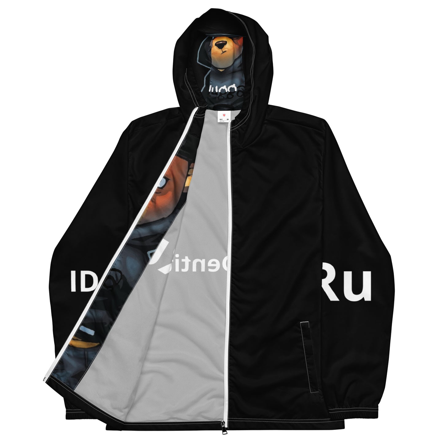 TRu IDentity Logo ( windbreaker)