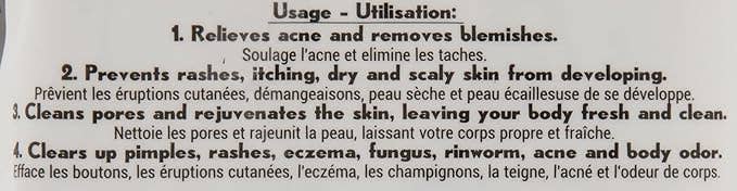 African Black Soap Bar, Lemongrass - 5oz